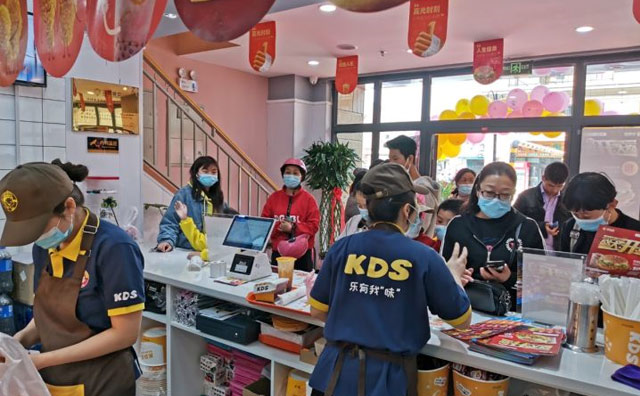 快樂星漢堡三店齊開業(yè)，相約開學(xué)季！
