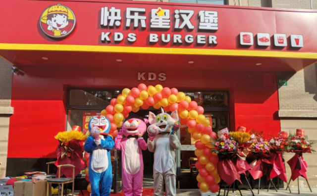 快樂星漢堡攜底氣入場，交一份漂亮的答卷！