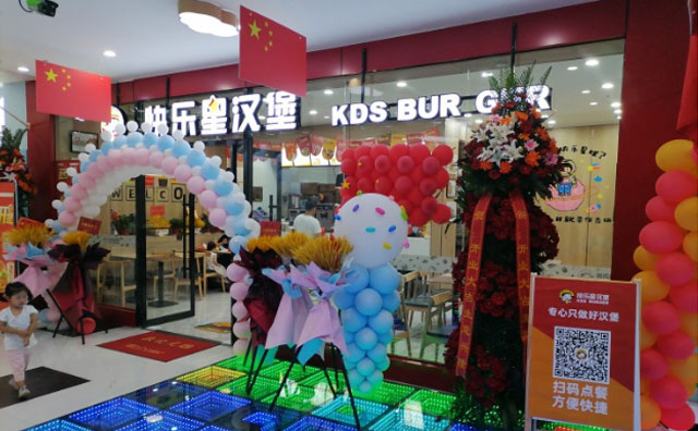 新疆高總來滬考察簽約！快樂星漢堡加盟人氣超高！