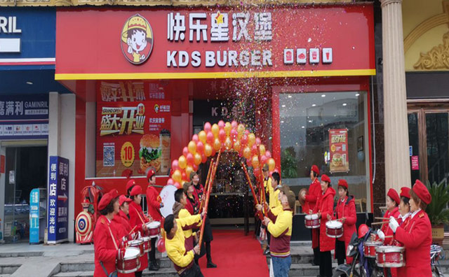 快樂星漢堡口味佳，優(yōu)勢多，創(chuàng)業(yè)好選擇！