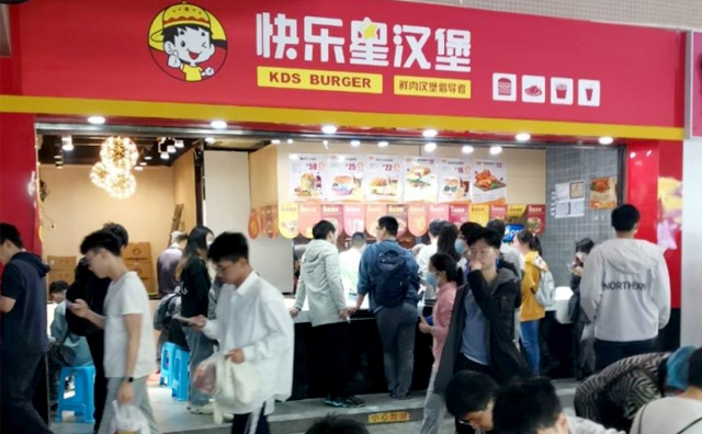 喜報 | 快樂星漢堡五月逾十家店鋪簽約成功！