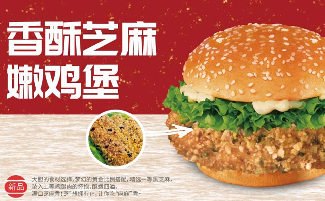 漢堡店需要怎么開(kāi)，只需幾步即可完成開(kāi)店流程