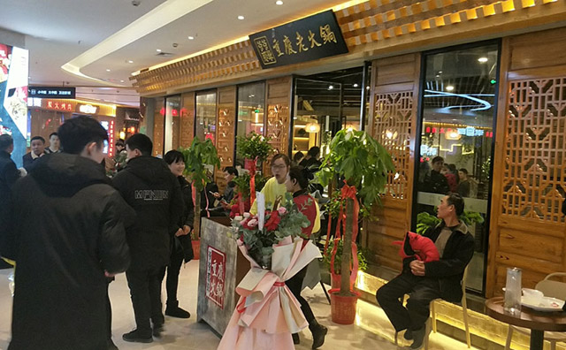爺爺那輩鹵味火鍋用的什么鍋底，吃過的都說好吃