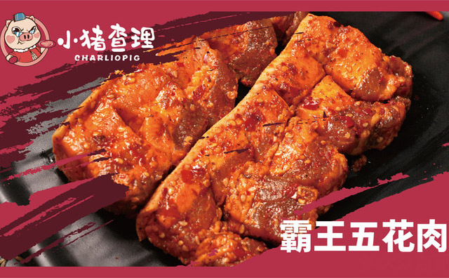 烤肉幾月份是旺季，什么時候開店比較好