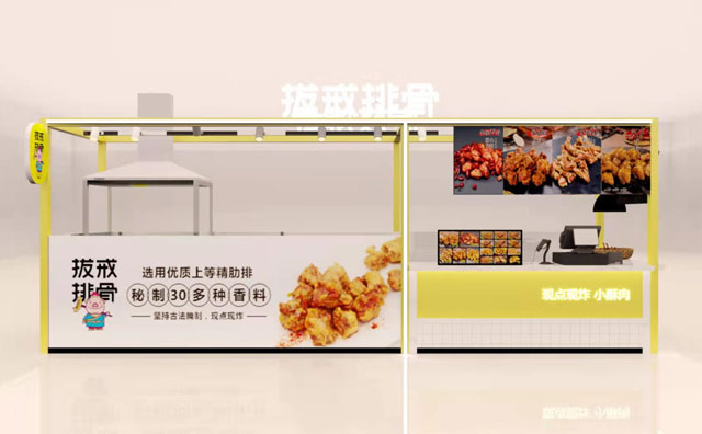 拔戒排骨，只需要吃一口，這讓你很難忘記