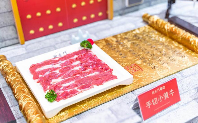 2022年川渝火鍋店的鍋底該如何升級？