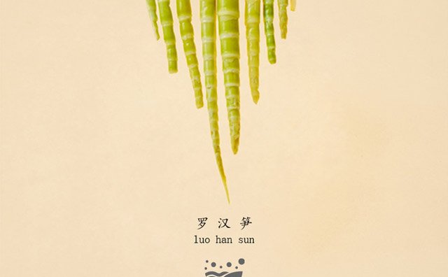 餐飲創(chuàng)業(yè)，麻辣燙依舊是潮流之選