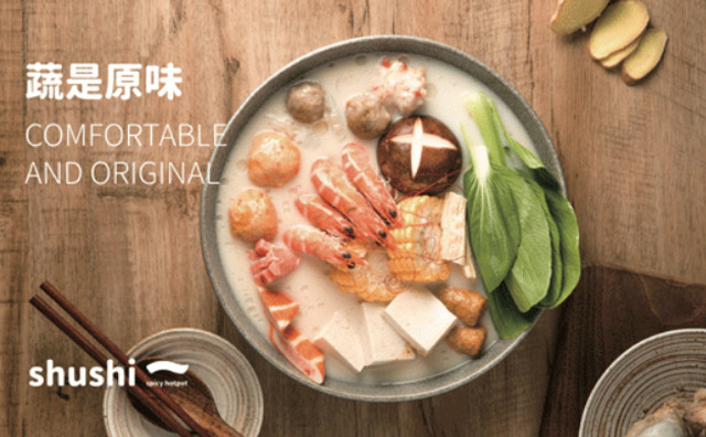 麻辣燙撐起了當(dāng)代年輕人的營(yíng)養(yǎng)豐富攝入