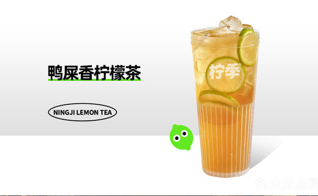 前仆后繼，新茶飲“中魔”了？
