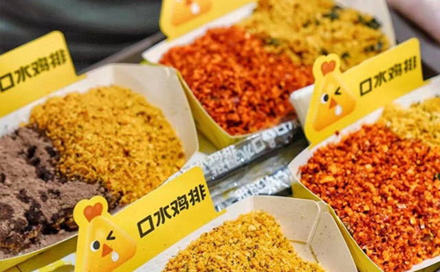 新手看過來，開一家雞排店之前要做哪些事情？
