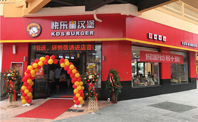 圈重點(diǎn)！看看你是不是快樂星漢堡的課代表