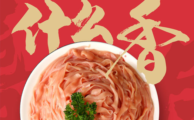 開(kāi)一家魚(yú)火鍋店，選址上有哪些地方需要注意？