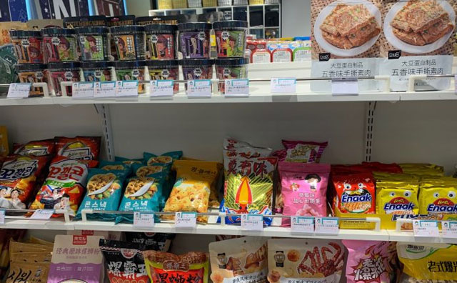 零食店促銷方案，讓你生意好到不行