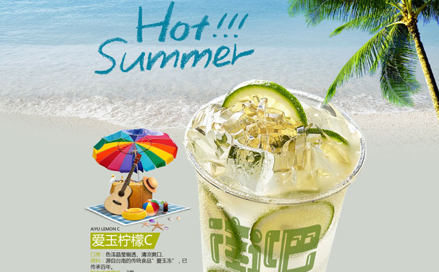 奶茶店經(jīng)營真的如此之難嗎？掌握這3點實現(xiàn)銷量翻倍！