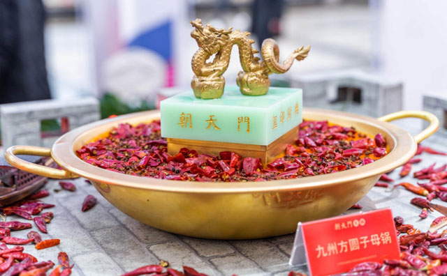 吃火鍋會讓人心情變好，原來是有科學依據(jù)的！
