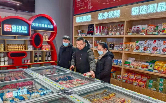 想開個火鍋燒烤食材超市怎么樣？要花多少錢？