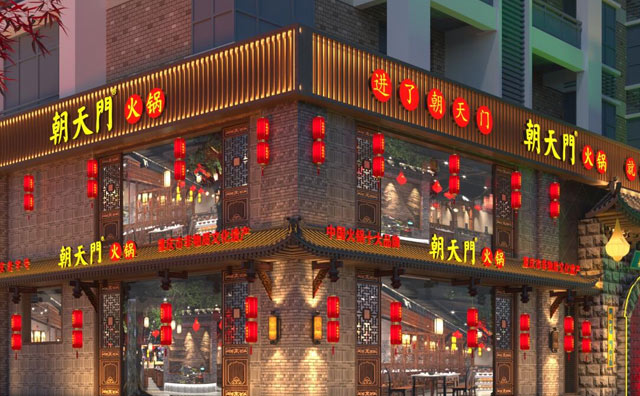 開(kāi)火鍋店如何利用店門(mén)前的廣告位宣傳？