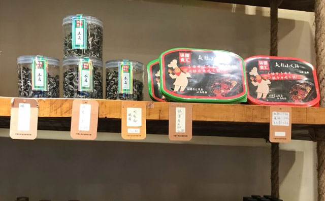 “居家預制餐飲”市場發(fā)展迅速，餐飲消費更便捷省時