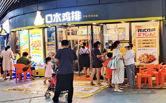 開一家炸雞店，是一份事業(yè)也是一種生活態(tài)度
