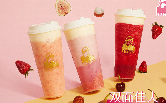 開(kāi)奶茶店要先學(xué)還是直接開(kāi)，建議你這樣做