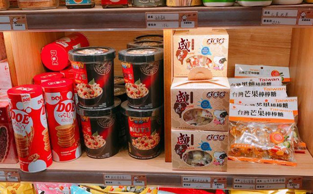 新手開(kāi)零食鋪全部過(guò)程，詳細(xì)的不能再詳細(xì)