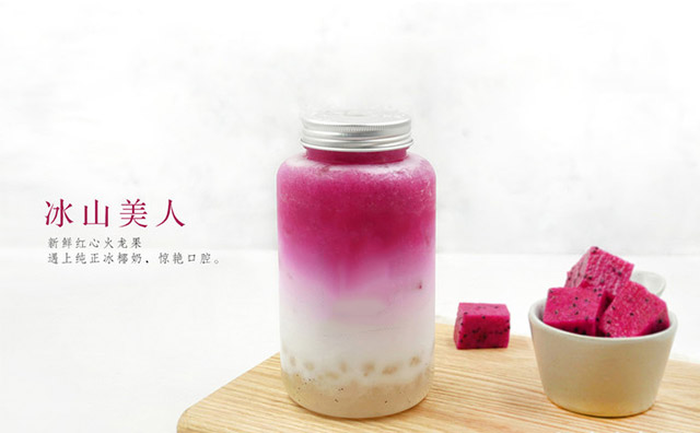 奶茶店虧本的原因解析，原來多數(shù)店鋪都錯(cuò)在這些地方
