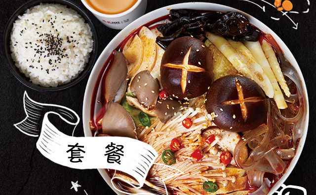 冒菜店開業(yè)可以做哪些活動(dòng)，好生意從這兒開始