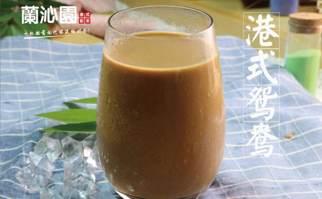 開一家港式奶茶加盟店，避開這四種合伙人