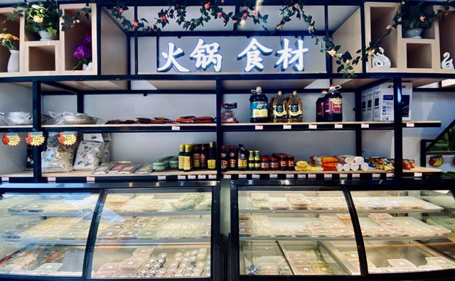 火鍋食材超市和普通超市有哪些區(qū)別，優(yōu)勢在哪里