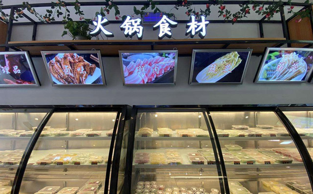 火鍋食材超市為什么會倒閉，決定因素有這些