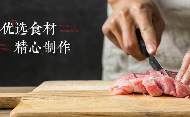 開烤肉店的失敗經(jīng)驗，告訴你有些錯真的不能犯