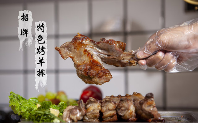開個烤肉店全部流程，為你詳細(xì)介紹每一步