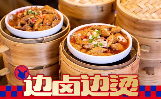 開鹵味火鍋的失敗經(jīng)驗(yàn)，這些錯誤不能犯