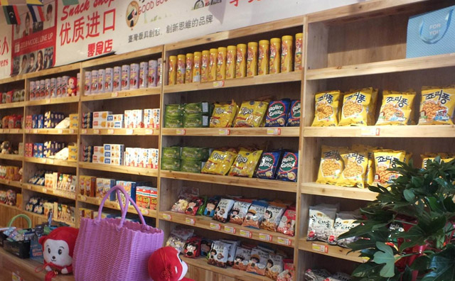 給大家分享開零食店成功的經(jīng)驗(yàn)，讓開店的你少走彎路