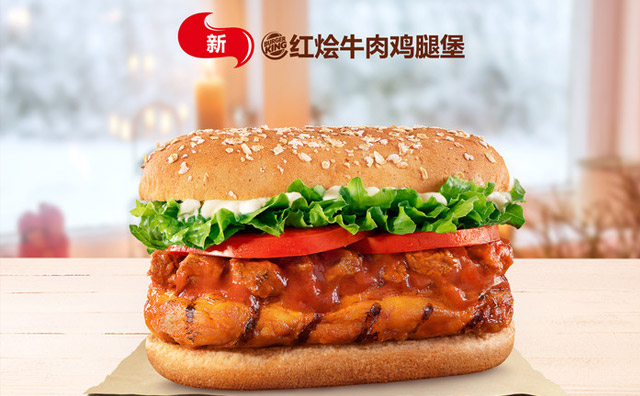 漢堡店冬天生意好嗎？漢堡店什么吸引顧客