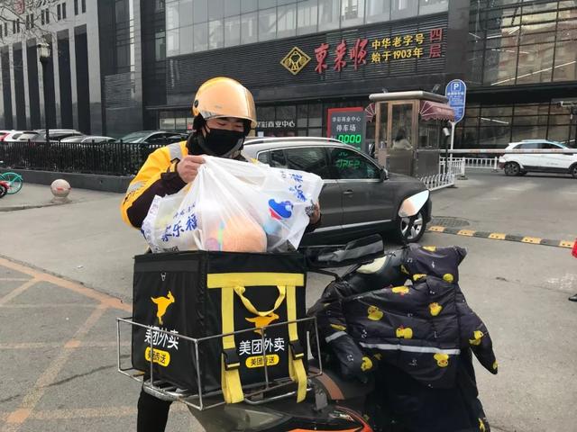 北京餐飲企業(yè)13%左右還在營(yíng)業(yè)，近2萬(wàn)外賣小哥在送餐