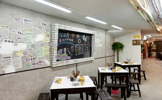 如何開一家餐館？得3個層面思考