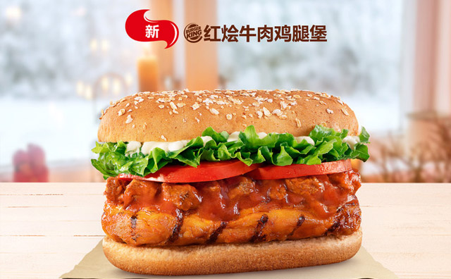 鄉(xiāng)鎮(zhèn)開(kāi)一家漢堡店多少錢