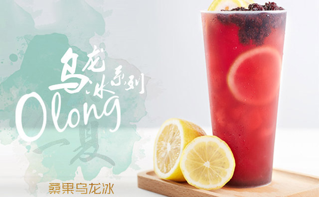 為什么開奶茶店的都是年輕人，主要原因有哪些