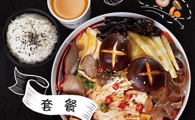 冒菜和麻辣燙的區(qū)別是什么？