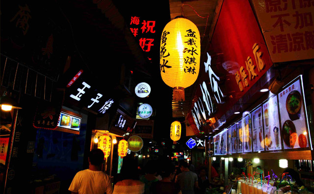 在餐飲一條街開(kāi)一家什么樣的店好呢