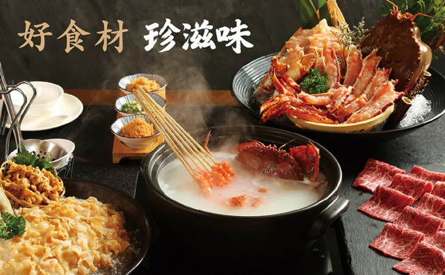 開一家椰子雞火鍋要多少錢？開椰子雞店賺錢嗎