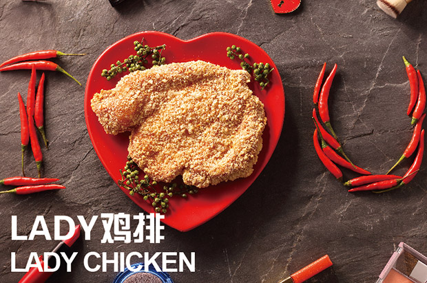雞排店加盟好還是自己開好？盟前景怎么樣
