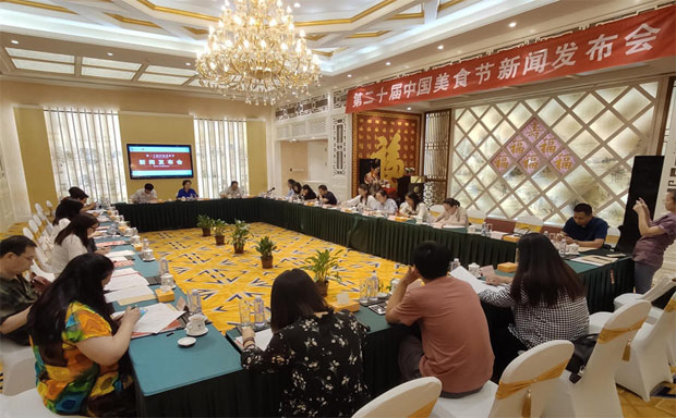 美食之花精彩綻放英雄城，第二十屆中國美食節(jié)將在南昌舉行