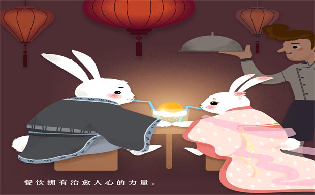 餐飲人的七夕怎么過(guò)，是什么樣的