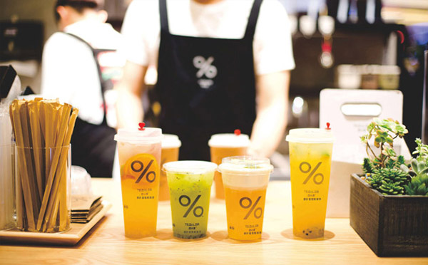 十個(gè)奶茶店九個(gè)虧，奶茶店倒閉的真正原因