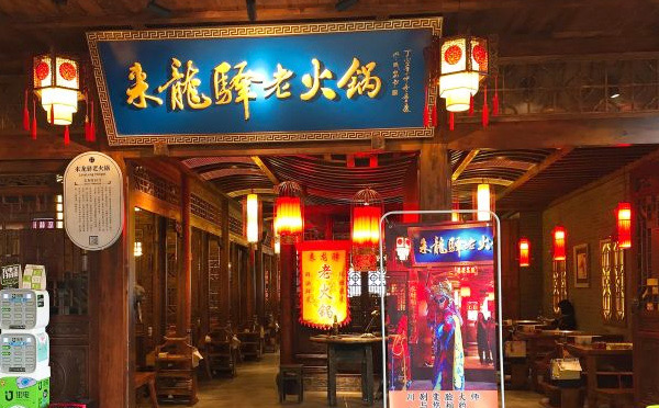 餐飲內(nèi)參走進來龍驛，為您深度揭秘何謂厚積薄發(fā)