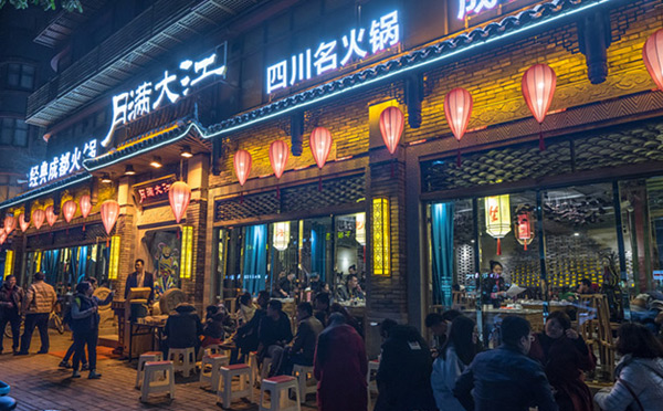 成都火鍋加盟不能錯(cuò)過的品牌-月滿大江火鍋
