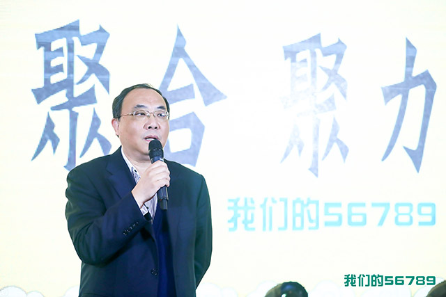 世界中餐業(yè)聯(lián)合會常務副會長邢穎