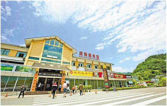 盤活4000億“服務(wù)區(qū)經(jīng)濟”，中國公路學(xué)會牽手盟享加中國特許加盟展